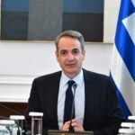 Μητσοτάκης: Στο Αιγαίο δεν υπάρχουν «γκρίζες ζώνες» παρά μόνο γαλάζια νερά Mitsotakis poli kali
