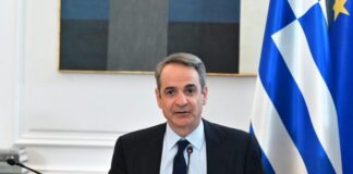 Μητσοτάκης: Στο Αιγαίο δεν υπάρχουν «γκρίζες ζώνες» παρά μόνο γαλάζια νερά Mitsotakis poli kali