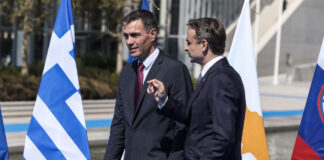 Στη Μαδρίτη σήμερα ο Κ. Μητσοτάκης Mitsotakis santeth
