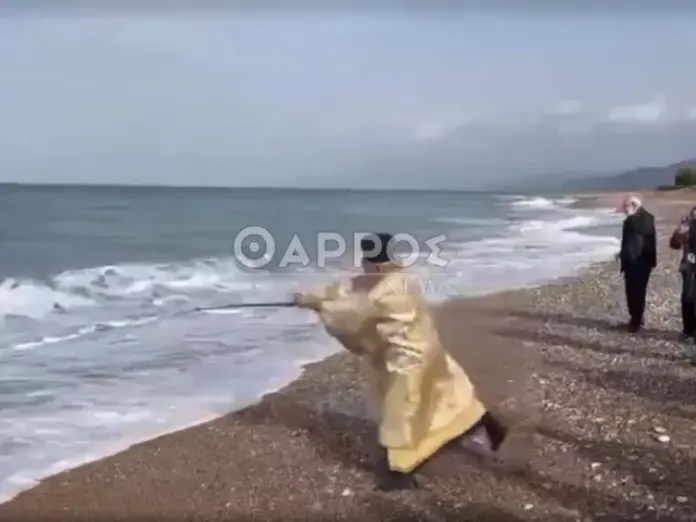 Papaskalami tharros.jpg