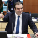 Pierrakakis eurogroup