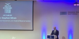 Στίβεν Μίραν: Η απορρύθμιση είναι το κλειδί της νομισματικής χαλάρωσης Pro crLeBujC e1768466895936 696x421
