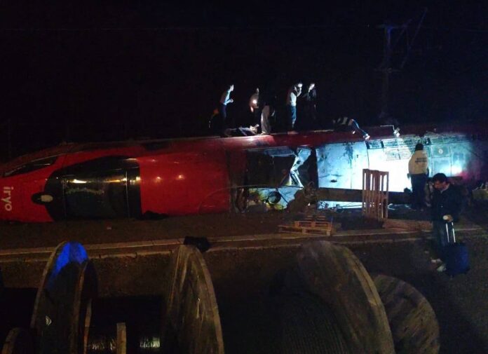 Sidirodromiko ispani