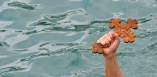 Κατηγορήθηκε γραπτώς ο 45χρονος για την κλοπή του Τιμίου Σταυρού στη Λεμεσού Stavros