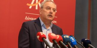 Το ΑΚΕΛ παρουσίασε και επίσημα το ψηφοδέλτιο – «Καρφιά» κατά της Κυβέρνησης για το επίμαχο βίντεο και τις σχέσεις με το ΕΛΑΜ Stefanos akel