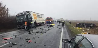 ΒΙΝΤΕΟ: Σοκαριστικό δυστύχημα στη Ρουμανία με επτά νεκρούς – Πληροφορίες για εκδρομείς του ΠΑΟΚ Thanatiforo