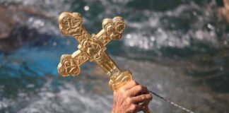 Λεμεσός: Κολυμβητής πήρε τον σταυρό και έγινε καπνός Theofaneia stavros