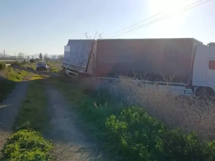 Troxaio leivadia viotiaplus.jpg