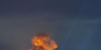 Ωρα μηδέν για τη Βενεζουέλα: Εκρήξεις και μπλακ άουτ στο Καράκας – CBS: Ο Τραμπ διέταξε τις επιθέσεις – Κατάσταση έκτακτης ανάγκης κήρυξε ο Μαδούρο (βίντεο) Venezouela ipa