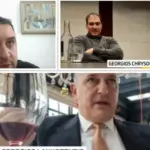 Σε εξέλιξη οι έρευνες αστυνομίας για βίντεο με Χαραλάμπους, Λακκοτρύπη, Χρυσοχό Video ependytes