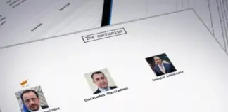 Πολιτική θύελλα προκαλεί βίντεο για χρηματοδοτήσεις υποψηφιότητας Χριστοδουλίδη – Κόμματα και πολιτικοί καλούν τον Πρόεδρο να τοποθετηθεί Video proedriko