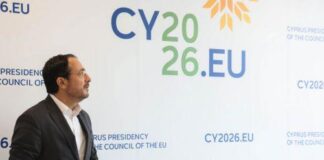 Αναλαμβάνουμε την Προεδρία ΕΕ σε μια στιγμή βαθιάς αλλαγής, λέει ο ΠτΔ (βίντεο) Xrist ee