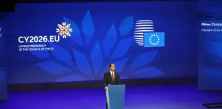 ΠτΔ: H Κύπρος θα λειτουργήσει ως φάρος της Ευρωπαϊκής Ένωσης στην ανατολική Μεσόγειο Xristodoulidis