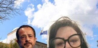 «Μπαίνουμε σε επικίνδυνες ατραπούς»: Τι λέει η κυβέρνηση για την Annie και πως σχολιάζει τις φωτογραφίες Χριστοδουλίδη με συλληφθέντα επιχειρηματία Xristodoulidis annie