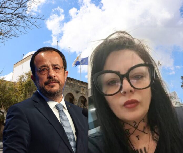 Xristodoulidis annie