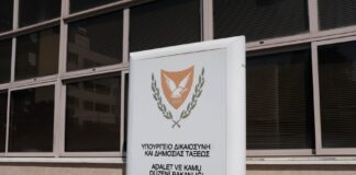 Άτυπη Συνάντηση COSI πραγματοποιείται στη Λευκωσία υπό το Υπ. Δικαιοσύνης Ypourgeiodikaiosynis scaled