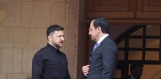 Συνάντηση Χριστοδουλίδη με Ζελένσκι, Κόστα και Ούρσουλα πριν την τελετή έναρξης της Προεδρίας Zelensky xristodoulidis