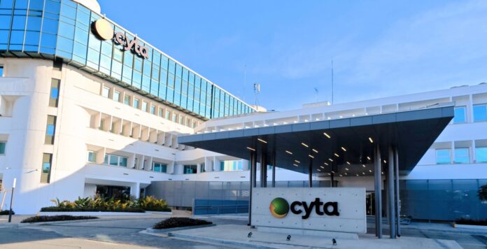 CYTA NEW