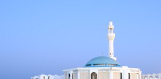 H Celestyal ανακοινώνει δύο καινούργιες κρουαζιέρες επανατοποθέτησης Floating Mosque Jeddah (Saudi Arabia) min