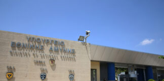 ΓΕΕΘΑ: Συνελήφθη στέλεχος των Ενόπλων Δυνάμεων – Ενδείξεις ότι μετέφερε μυστικές πληροφορίες ΥΠΟΥΡΓΕΙΟ ΕΘΝΙΚΗΣ ΑΜΥΝΑΣ ΚΤΗΡΙΟ