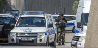 Εντοπίστηκε πιστόλι σε ισόγειο πολυκατοικίας στη Λευκωσία