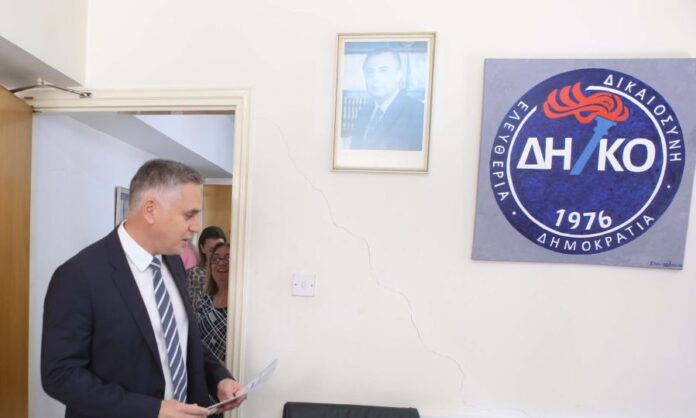 B diko nikolas scaled