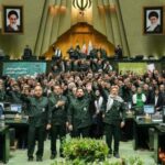 Στο ΥΠΕΞ κλήθηκαν οι Πρέσβεις ΕΕ μετά τον ορισμό Φρουρών της Επανάστασης ως τρομοκρατική οργάνωση Cache 500x500 9748545