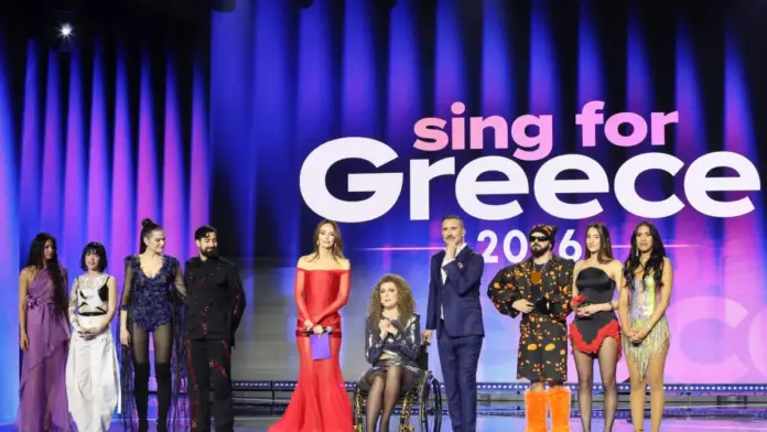 Eurovision ndp 1200x675