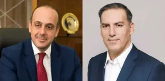 Και επίσημα σε αργία Φαίδωνος και Γυψιώτης – Δείτε την απόφαση στην Εφημερίδα της Δημοκρατίας Faidwnas gipsiwtis