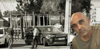 Ένοχοι οι τέσσερις κατηγορούμενοι για τον φόνο Καλογερόπουλου Fonos germasogia3 1kalogeropoulos 1068x657