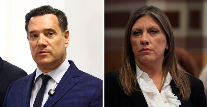 Georgiadis konstantopoulou