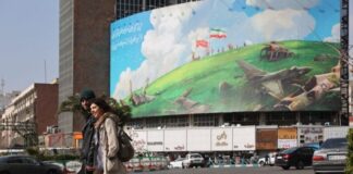 Πώς το Ιράν σχεδιάζει να συγκρουστεί με τις ΗΠΑ – και να κερδίσει Iran 1 696x464