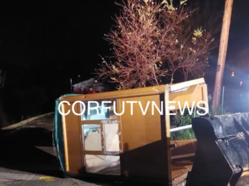 Κέρκυρα: Ζημιές σε σπίτια, διακοπές ρεύματος και πτώσεις δέντρων από την κακοκαιρία