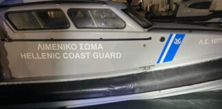 Η ανακοίνωση του Λιμενικού για την τραγωδία στη Χίο – Πώς συνέβη το πολύνεκρο περιστατικό Limeniko xios e1770186949428