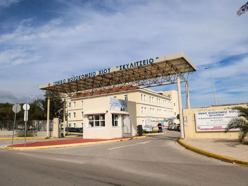 Σε εξέλιξη η ΕΔΕ για τα αίτια της τραγωδίας στη Χίο – Γιατί δεν λειτούργησε η κάμερα