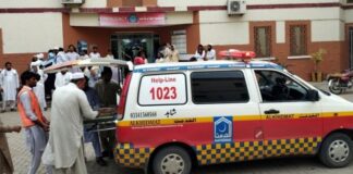 Πακιστάν: Ισχυρή έκρηξη σε τέμενος στο Ισλαμαμπάντ – Τουλάχιστον 15 νεκροί Pakistan asthenoforo 696x392