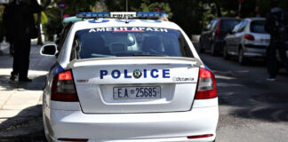 Θρίλερ στη Νέα Πέραμο, άρπαξαν, σκότωσαν και πέταξαν σε ρέμα νεαρό άνδρα Peripoliko2 xrm