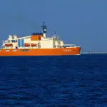 Ιαπωνία: Εντοπίστηκαν σπάνιες γαίες σε βάθος 6.000 μέτρων στη θάλασσα Shutterstock ploio.jpg