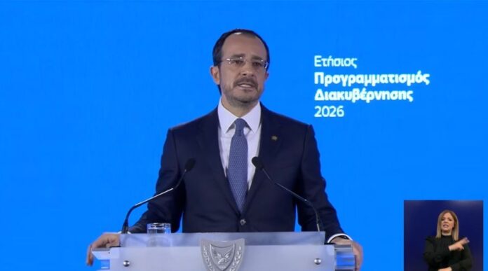 Xrist programmatismos