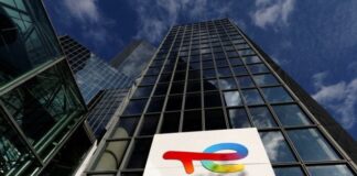 Νέο ρεκόρ καθαρών κερδών για το γ΄ τρίμηνο ανακοίνωσε η TotalEnergies