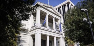 ΥΠΕΞ: Η Ελλάδα παραμένει σταθερά στο πλευρό της Κύπρου