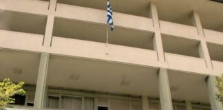 Ισόβια στον 22χρονο από το Μπαγκλαντές για τη δολοφονία στην Κοφίνου