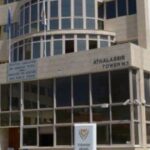 Αυξάνεται η αποκάλυψη υποθέσεων εγκλημάτων, διευκρινίζει το Υπ. Δικαιοσύνης