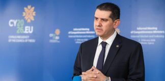 Υπουργός Ενέργειας: Εντός έτους τα 25 εκατ. ευρώ για GSI μετά τη NAVTEX