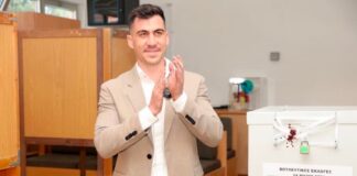 Πρόστιμο 6.000 ευρώ στην εφαρμογή του Φειδία για ζητήματα προστασίας προσωπικών δεδομένων
