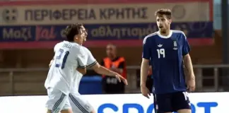 Ελλάδα-Γερμανία απόψε για την 2η αγωνιστική του Nations League