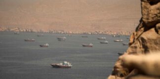 Στενά Ορμούζ: Πλήγμα σε δεξαμενόπλοιο ελληνικής διαχείρισης