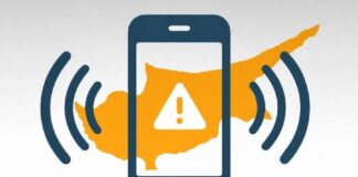 Απέστειλε μήνυμα το CY Alert – Προ των πυλών η κακοκαιρία (ΕΙΚΟΝΑ)