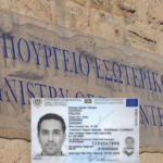 Νέες ταυτότητες: Θα επιλέγουν οι πολίτες αν θα αναγράφονται τα ονόματα των γονέων – Έτοιμο το σύστημα μέχρι τέλος Νοεμβρίου