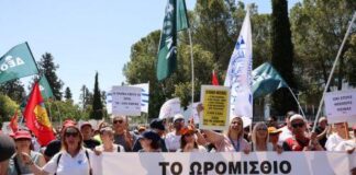 Αναστέλλουν τα μέτρα οι ωρομίσθιοι έπειτα από συνάντηση συνδικαλιστών με ΠτΔ